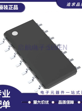 LM239AMDREP「IC QUAD DIFF COMPARATOR 14-SOIC」芯片(IC)