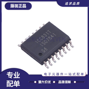 ISO7840FDWR 7841DWR 7842FDW 7760DW 7762 7831F 7731FBDWR SOP
