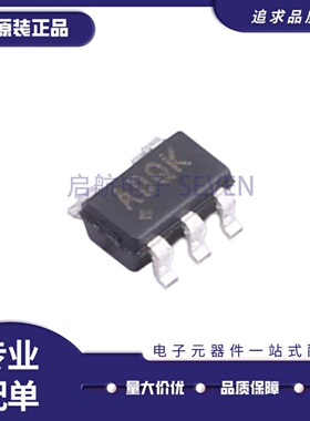 全新正品MAX6501UKP125+T 丝印ADQK SOT-23-5封装 温度传感器芯片