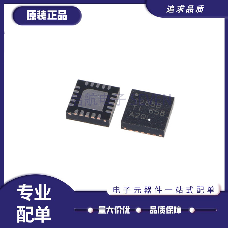 TI降压控制器芯片全新原装正品