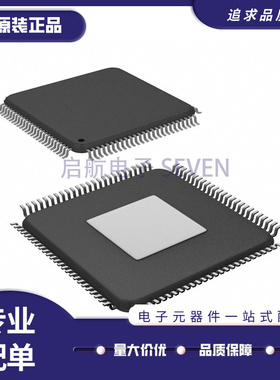 L9679P 汽车电脑板IC芯片 大灯模块驱动芯片QFP封装 全新原装正品