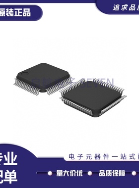 全新正品SAK-XC2287M-104F80LAA LQFP144封装  单片机芯片