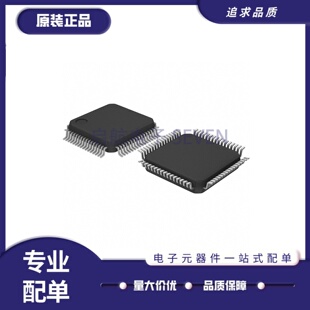 104F80LAA 全新正品 SAK XC2287M 单片机芯片 LQFP144封装