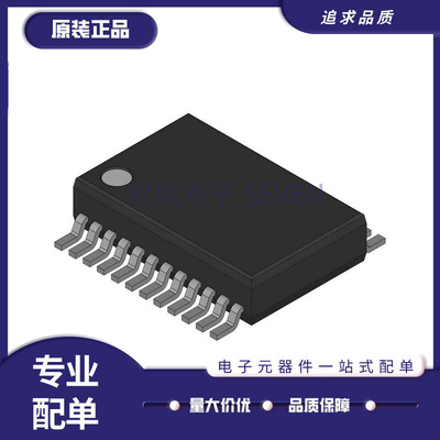 ADI电子元器件芯片全新原装正品