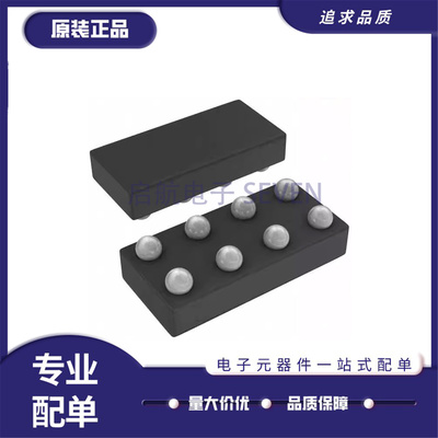 LM36011YKBR启航LED驱动芯片