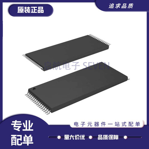 CYPRESS存储器芯片全新原装正品