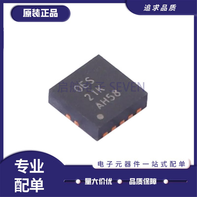 TPS2561QDRCRQ1开关稳压器芯片