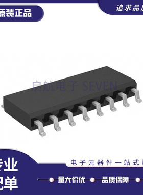 原装 MAATCC0006TR 丝印MAATCC0006 贴片SOP-16 RF衰减器芯片50Ω