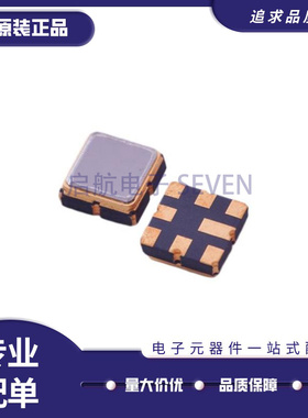 TA1924A 1.1918GHz 声表面波滤波器芯片  全新原装正品