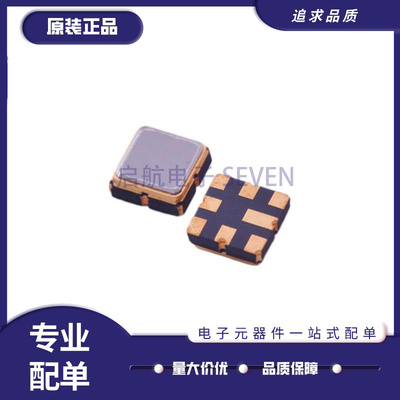 TST滤波器芯片全新原装正品