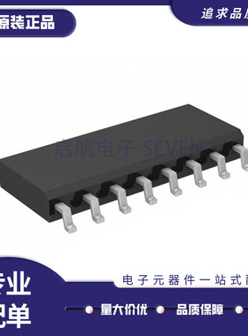 CS4340 4341A-KS/KSR/KSZ/KSZR 5490-ISZ/ISZR 51221EDR16G SOP16