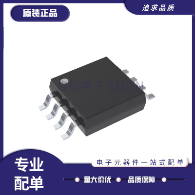 MAXIM电子元器件芯片原装正品