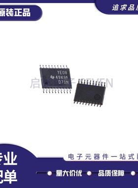 TRSF3223EIPWR 丝印RT23EI TSSOP20封装 RS-232接口芯片原装正品