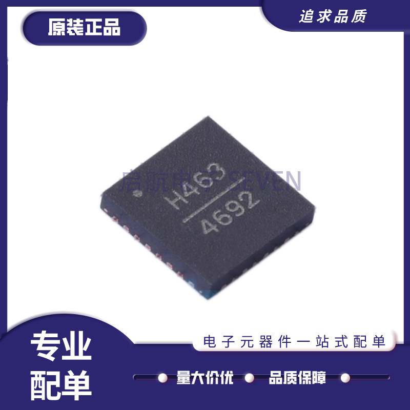 ADI射频放大器芯片全新原装正品