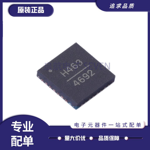 ADI射频放大器芯片全新原装正品
