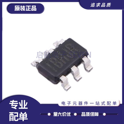 MPS控制器芯片全新原装正品