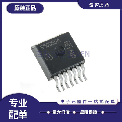 英飞凌电源开关驱动芯片原装正品