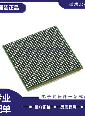 TMS320C6674ACYPA 320C6678ACYP25 ACYP4 AXCYP25 信号处理器芯片