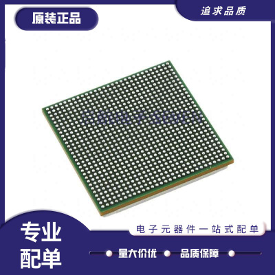 TMS320C6674ACYPA信号处理芯片