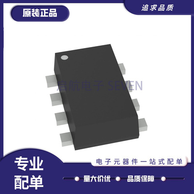 启航转换稳压器芯片原装正品