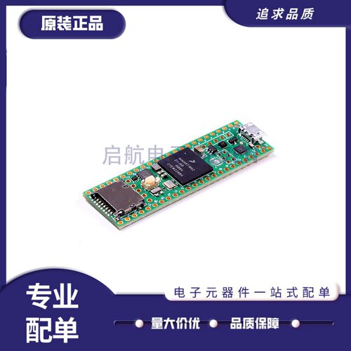 DEV-20359系列评估板元器件