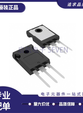 全新正品FGH75T65SHDT-F155 TO-247-3封装   IGBT管/模块