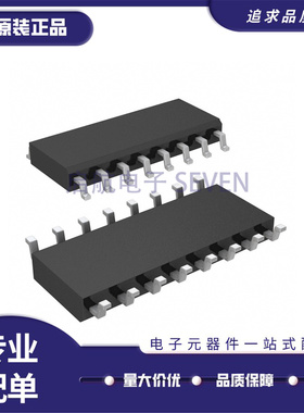 MAX14931EASE+T SOIC-16封装 数字隔离器芯片 全新正品