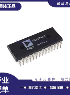 AD1674JN/JNZ/KN/KNZ AD574AJN AJNZ AD976AN ANZ CN CNZ DIP28