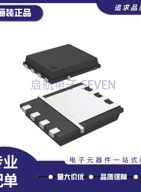 BSC027N04LSGATMA1《MOSFET N-CH 40V 24A/100A TDSON》