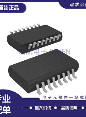 全新 ADUM2210 2211SRWZ TRWZ WSRWZ WTRWZ SRIZ TRIZ-RL SOP-16