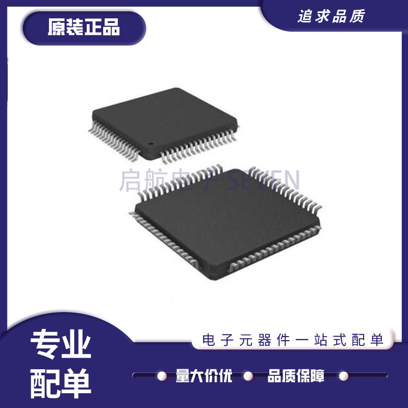 MICROCHIP电子元器件原装正品