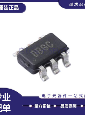 MCP3421A0T-E/CH 3425 4706 4716 4725 4726数模转换芯片原装正品