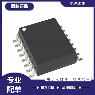 ADXRS453BRGZ陀螺仪芯片全新
