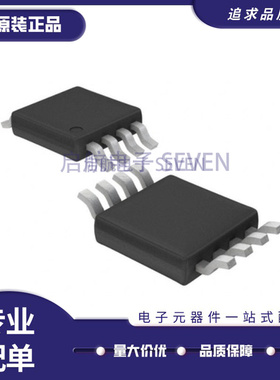 LTC6800HMS8#PBF【IC INST AMP 1 CIRCUIT 8MSOP】