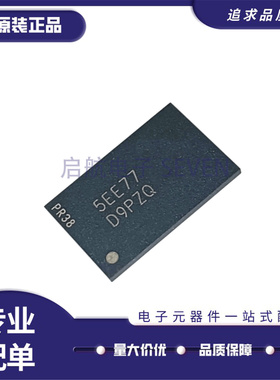 MT41K256M16HA-125 IT:E 丝印D9PZQ DDR3 BGA96封装 内存芯片