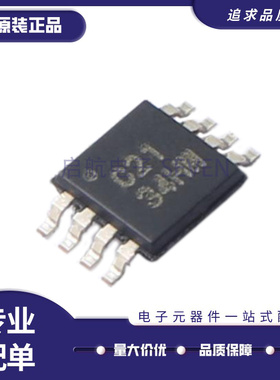 INA321EA 封装MSOP8 仪表放大器芯片 全新原装正品