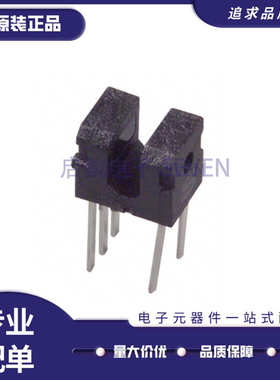 GP1S196 GP1S196HCZOF小型槽型光耦 光电器件 GP1S196HCZ0F