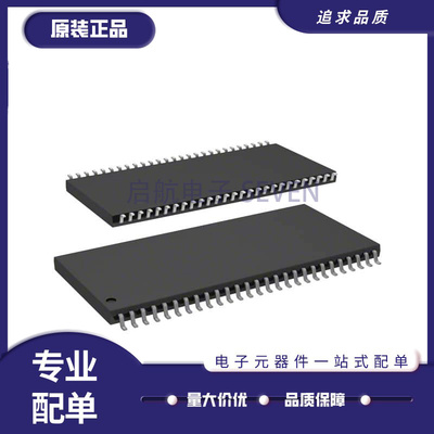 ISSI电子元器件芯片全新正品