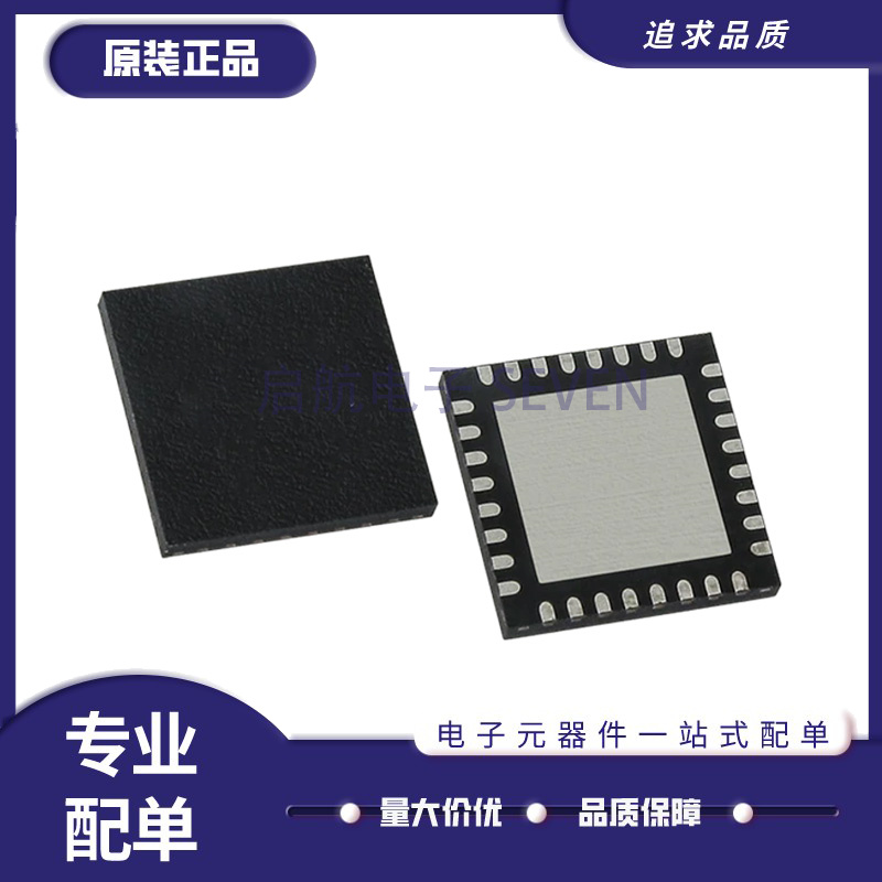 MACOM射频放大器芯片原装正品