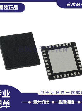 MAAL-011181-TR0500 QFN封装 50kHz-20GHz射频放大器芯片原装正品