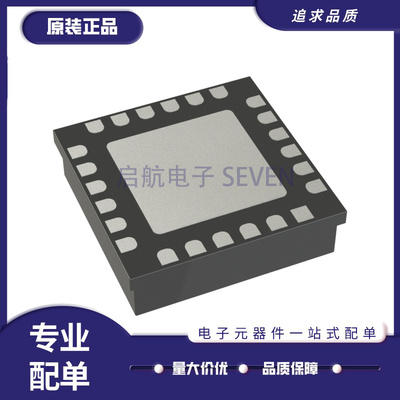 ADI视频放大器芯片全新原装正品