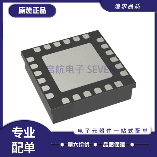 ADI视频放大器芯片全新原装正品
