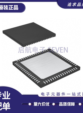 全新原装MAX3782 5774UTK 2851ITK 3983UGK 9979KCTK+T 封装QFN68