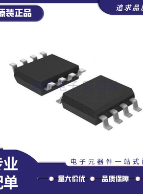 LMV772MA LMV772MAX LMV772MA/NOPB封装 LMV772芯片 原装正品