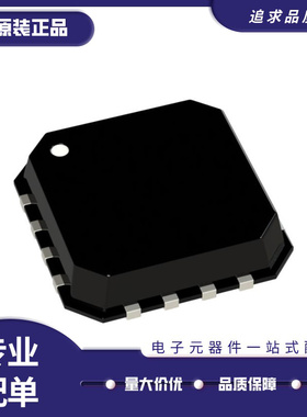 AD8555ACPZ AD8555 贴片LFCSP16 仪表放大器芯片 全新原装正品