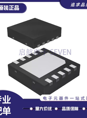 全新原装进口DAC8162/7562/8562 SDSCR/SDSCT/TDSCR/TDSCT WSON10