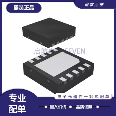 TI电子元器件芯片全新原装正品