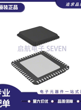 LAN7500-ABZJ QFN56封装 以太网芯片 全新原装正品