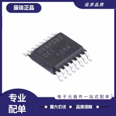 MAX4582CEE全系列模数转换器芯片