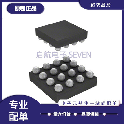 微芯电流监控器芯片全新原装正品